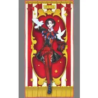 Yuankun - Ichiban Kuji - Towels - Colorful Peach