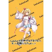 Hoshikawa Sara - Postcard - Nijisanji