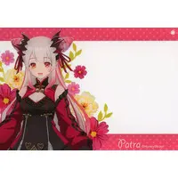 Suou Patra - Key Chain - HoneyStrap