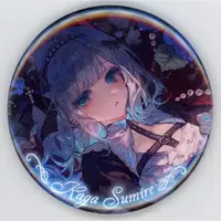 Kaga Sumire - Badge - VSPO!