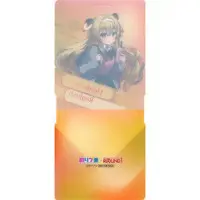 Regrush Lionheart - Tableware - Coaster - NoriPro