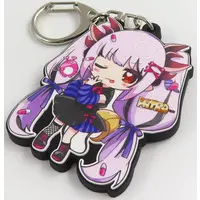 Suou Patra - Key Chain - 774 inc.