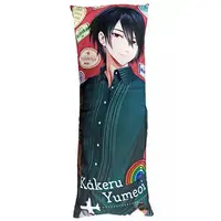 Yumeoi Kakeru - Cushion - Nijisanji
