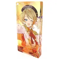 Touri Sei - Key Chain - 774 inc.