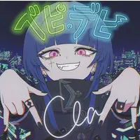 CULUA - Postcard - VTuber