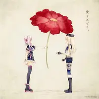 Suzuki Hina & Tanaka Hime - Mega jacket - HIMEHINA