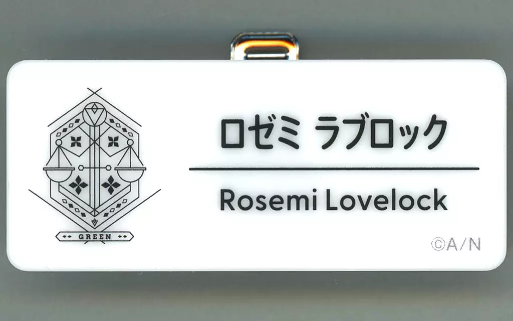 Rosemi Lovelock - Badge - Nijisanji