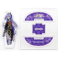 Shisui Kiki - Acrylic stand - 774 inc.