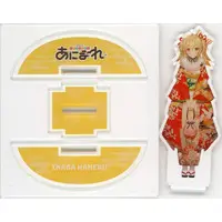Inaba Haneru - Acrylic stand - 774 inc.