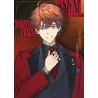 Kitami Yusei - 3SKM 1st Anniversary - Character Card - 3SKM