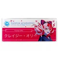 Kureiji Ollie - Badge - hololive