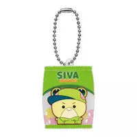 Siva - Key Chain - Colorful Peach