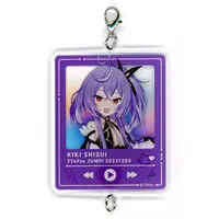 Shisui Kiki - Acrylic Key Chain - Key Chain - 774 inc.