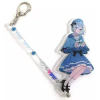 Kaga Sumire - Key Chain - VSPO!