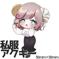 Natsume Minori - Acrylic Key Chain - Key Chain - VTuber