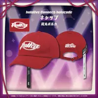 Omaru Polka - hololive Connect - Cap - hololive