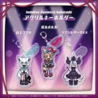Shirakami Fubuki - hololive Connect - Acrylic Key Chain - Key Chain - hololive