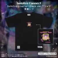 Tokoyami Towa - Clothes - hololive Connect - T-shirts - hololive Size-L