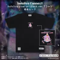 Himemori Luna - Clothes - hololive Connect - T-shirts - hololive Size-L