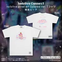 Himemori Luna - Clothes - hololive Connect - T-shirts - hololive Size-XL