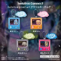 Yukihana Lamy - hololive Connect - Acrylic Key Chain - Key Chain - hololive