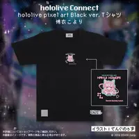 Hakui Koyori - Clothes - hololive Connect - T-shirts - holoX Size-M