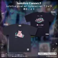 Hakui Koyori - Clothes - hololive Connect - T-shirts - holoX Size-M