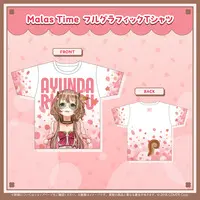 Ayunda Risu - Clothes - T-shirts - hololive