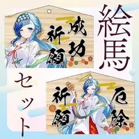 Sasayaki Hisori - Charm - VTuber