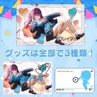 Katsuragi Nanase - Complete Set - Case - Acrylic Art Plate - Desk Mat - VTuber