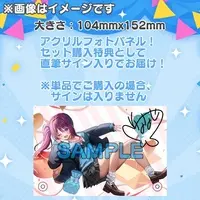 Katsuragi Nanase - Complete Set - Case - Acrylic Art Plate - Desk Mat - VTuber