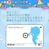Katsuragi Nanase - Complete Set - Case - Acrylic Art Plate - Desk Mat - VTuber