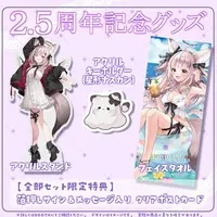 Kurogane Shua - Acrylic stand - VTuber