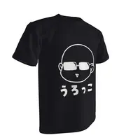 G.I.N - Clothes - T-shirts - VTuber Size-M