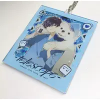Soraru - Acrylic Key Chain - Key Chain - Utaite