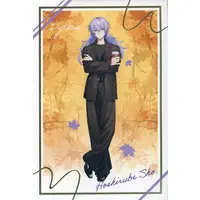 Hoshirube Sho - Postcard - Dytica