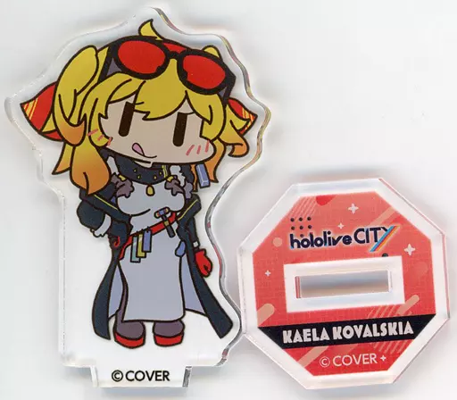 Kaela Kovalskia - Acrylic stand - hololive