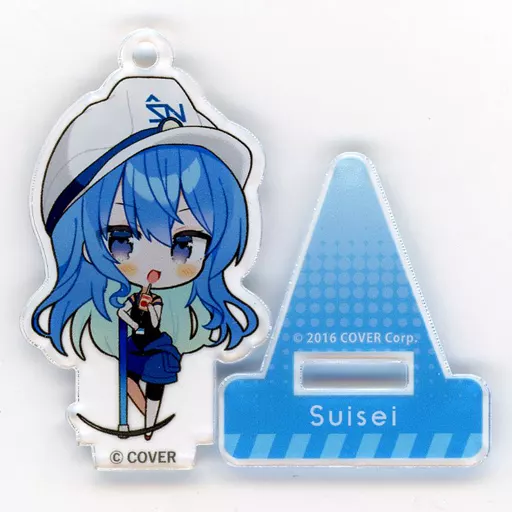 Hoshimachi Suisei - Acrylic stand - Shiranui Constructions