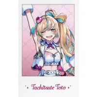 Tachitsute Toto - Character Card - Mitarashi-dan