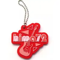 hima72 - Key Chain - SIXFONIA