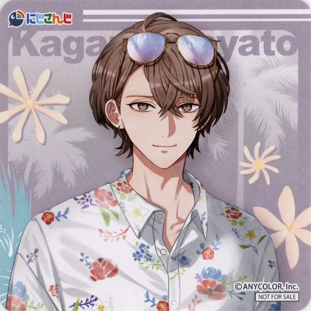 Kagami Hayato - Tableware - Coaster - Nijisanji