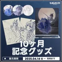 Nanao Sakuya - Acrylic stand - Badge - Postcard - VTuber (Random Item)