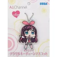 Kizuna AI - Key Chain - VTuber