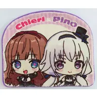 Carro Pino & Kakyoin Chieri - Mat - .LIVE
