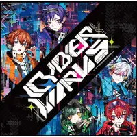 Starlight Polaris - CD - Booklet