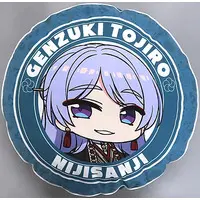Genzuki Tojiro - Cushion - Nijisanji