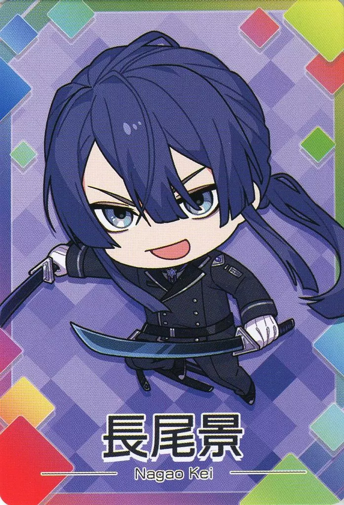 Nagao Kei - Nijisanji Chips - Trading Card - Nijisanji
