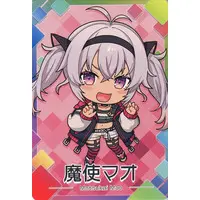 Matsukai Mao - Nijisanji Chips - Trading Card - Nijisanji