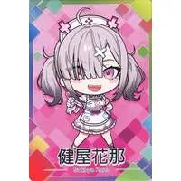 Sukoya Kana - Nijisanji Chips - Trading Card - Nijisanji