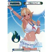 Shiranui Flare - Trading Card - Rebirth for you - hololive